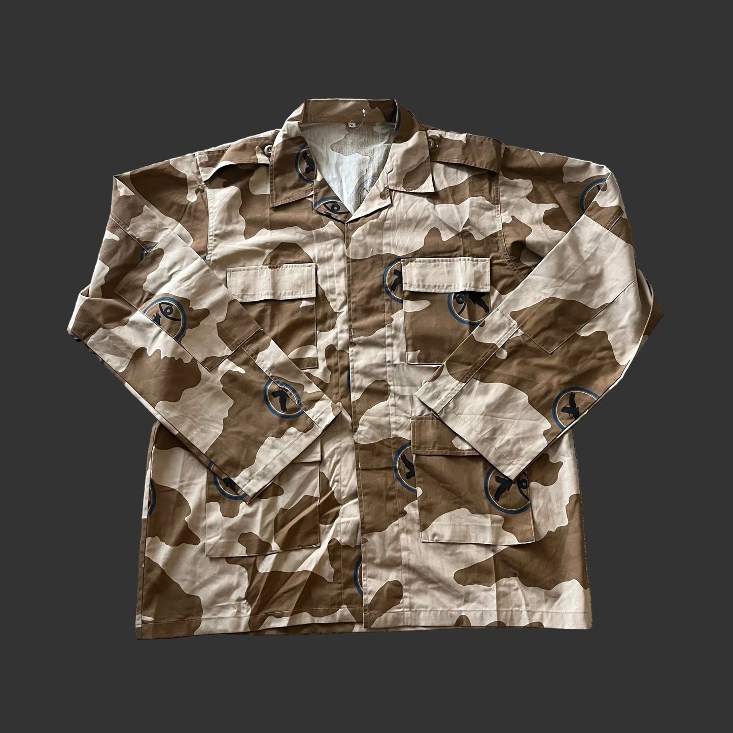 Sudan Police BDU Shirt