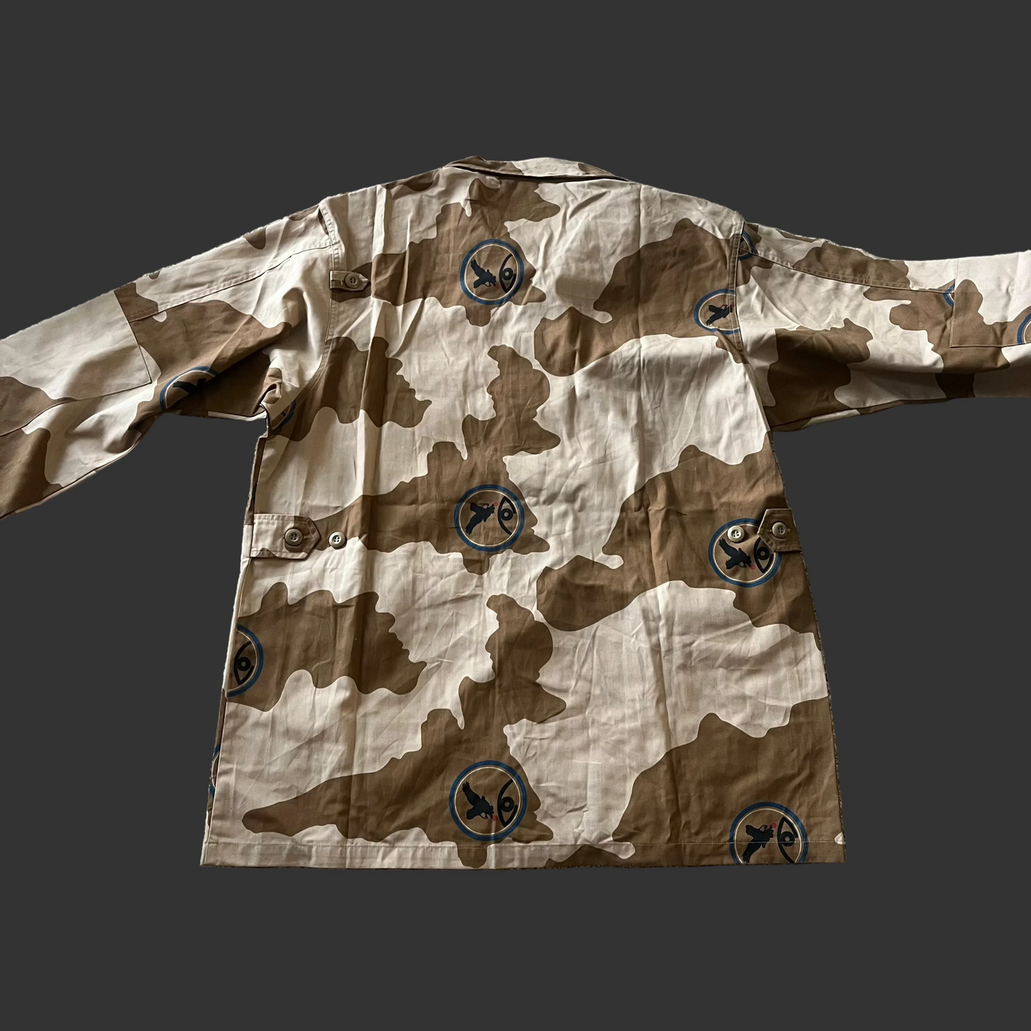 Sudan Police BDU Shirt