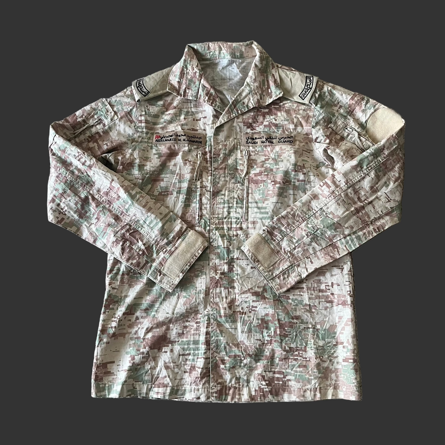 Saudi Arabia Royal Guard Top